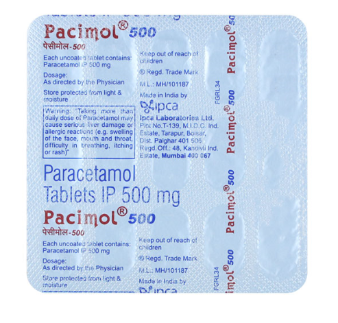 파시몰 500 ( 파라세타몰 paracetamol 500mg ) 상품 사진 