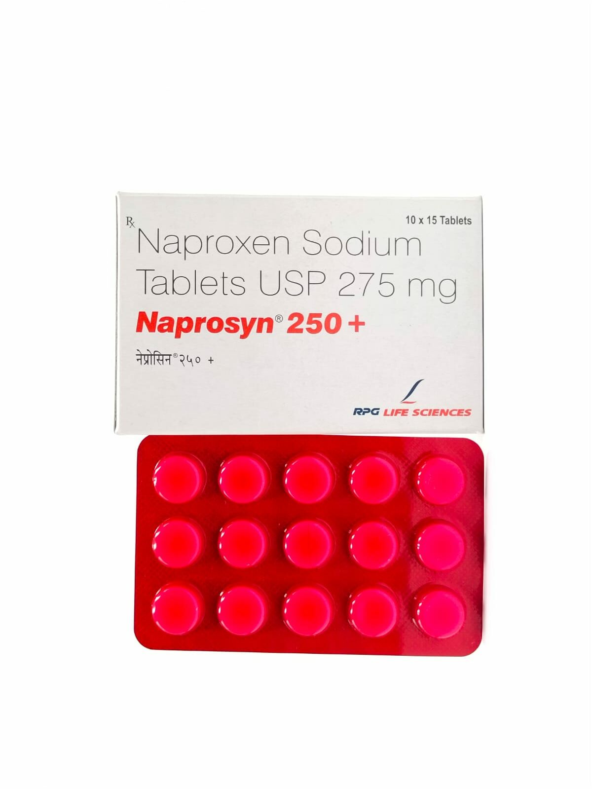 나프록신 250+ ( 나프록센 Naproxen 250mg )  상품 사진 