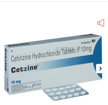 쎄진 cetzine  ( 세티리진염산지르텍세노바 cetirizine hydrochloride 10mg ) 상품 사진 