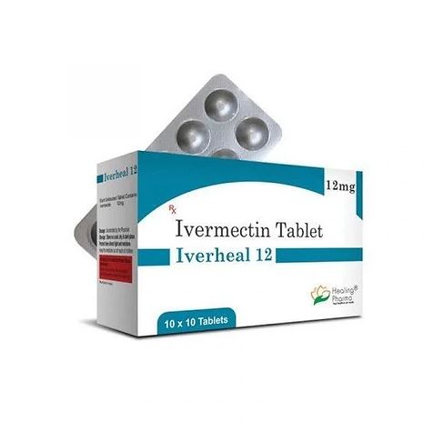 이버힐 12 (이버멕틴 ivermectin 12mg) 상품 사진 