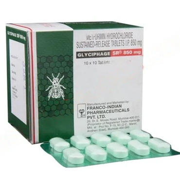 글리시파지 SR 850mg (메트포르민 Metformin Hydrochloride 850mg) 상품 사진 