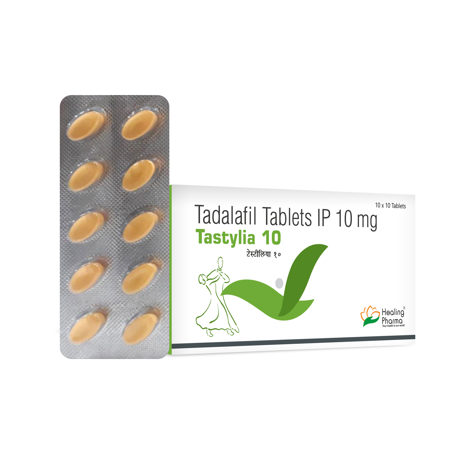 타스틸리아 10 (타다라필 Tadalafil 10mg)  상품 사진 