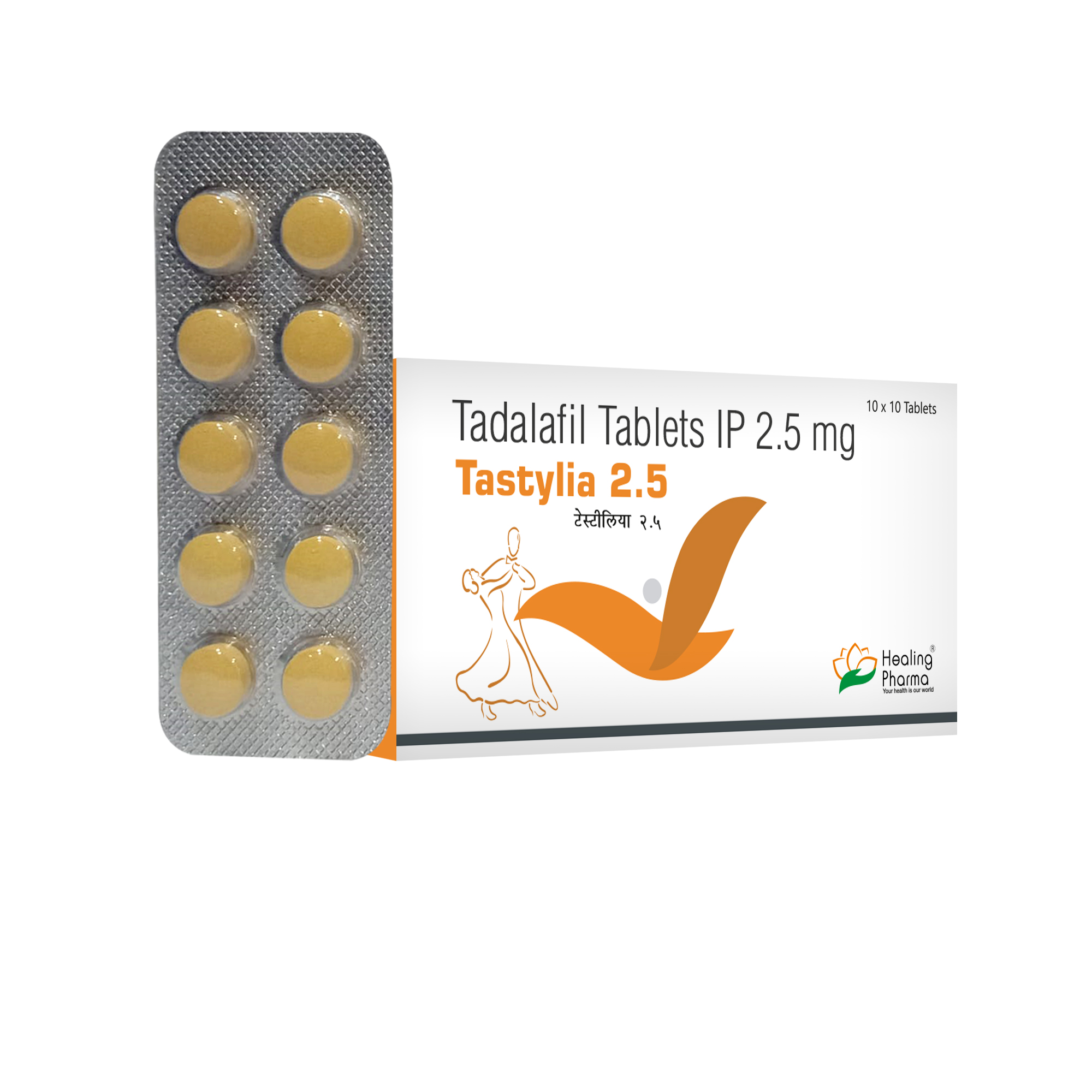 타스틸리아 2.5 (타다라필 Tadalafil 2.5mg)  상품 사진 