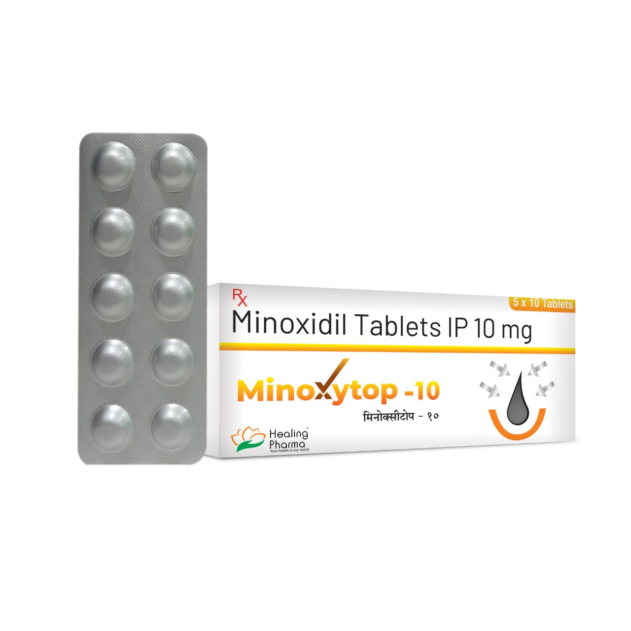 미녹시탑 10 ( 미녹시딜 Minoxidil 10mg ) 상품 사진 