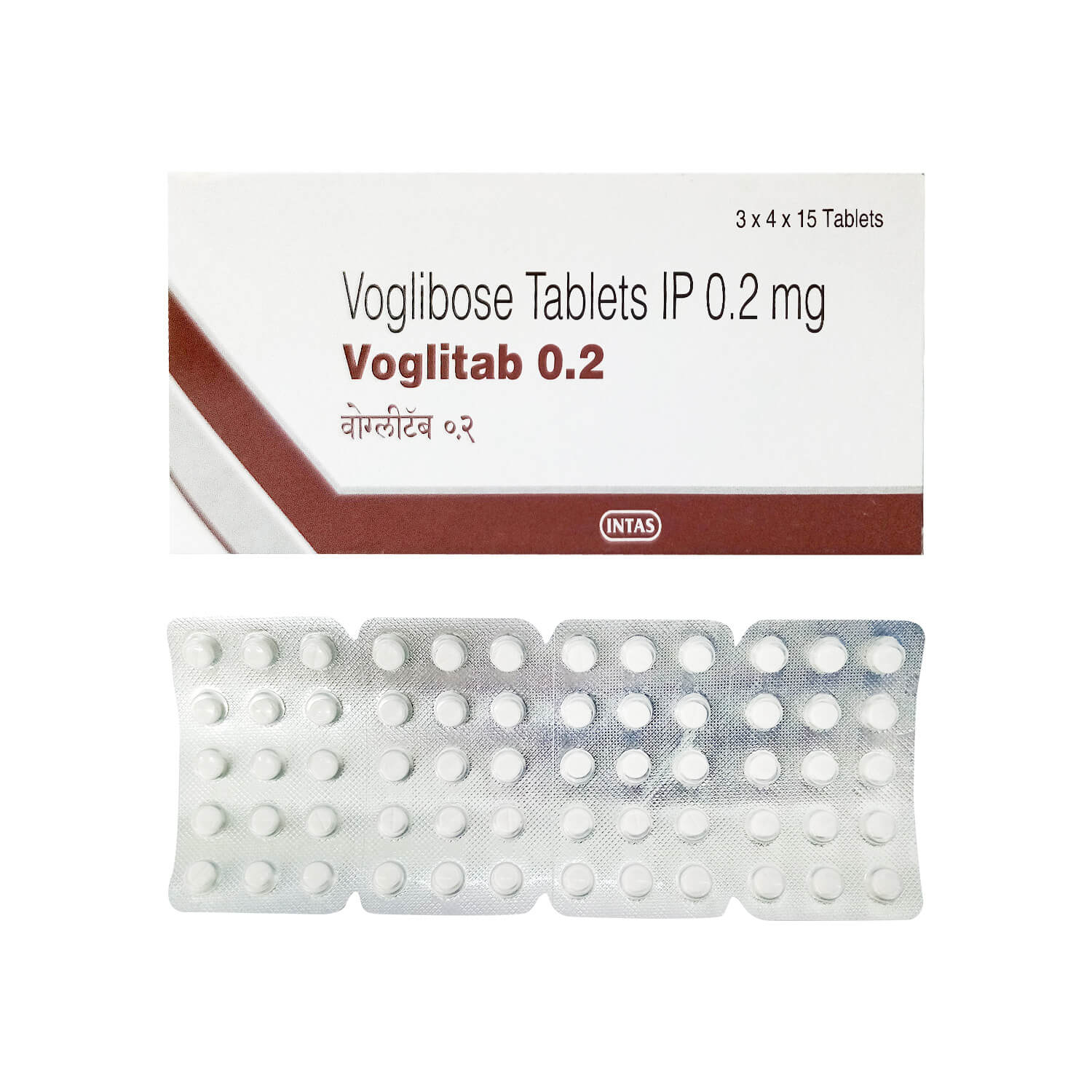 보글리탭 0.2 ( 보그리보스 Voglibose 0.2mg ) 상품 사진 