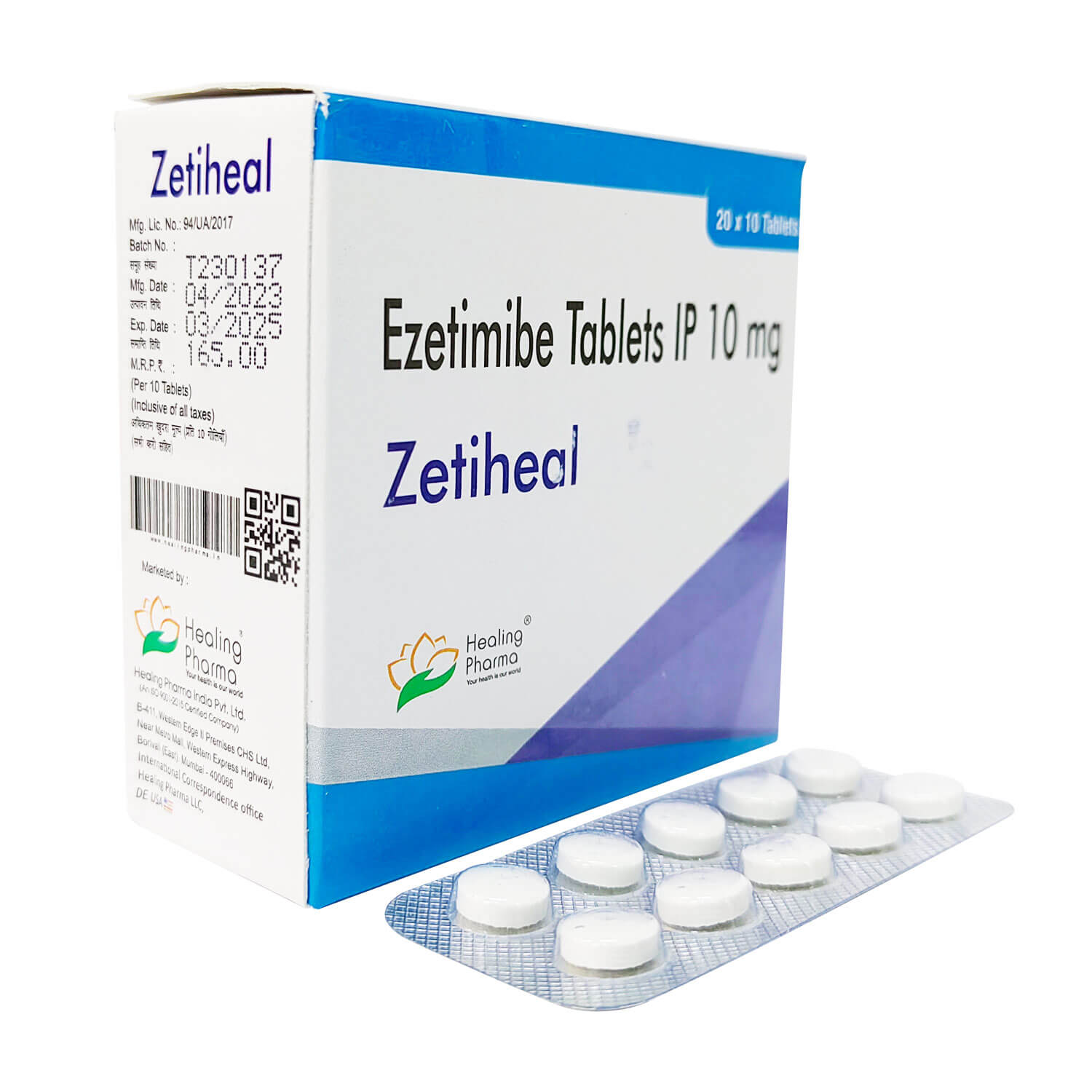 제티힐 (에제티미브 Ezetimibe 10mg) 상품 사진 